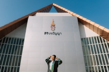 ผลงานการถ่ายภาพ มหาวิทยาลัยราชภัฏนครปฐม