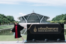 ผลงานการถ่ายภาพ มหาวิทยาลัยมหิดล