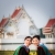 ภาพรับปริญญา มหาวิทยาลัยศรีนครินทรวิโรฒ