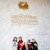 ภาพรับปริญญา มหาวิทยาลัยอัสสัมชัญ (ABAC)