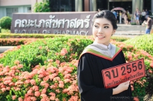 ผลงานการถ่ายภาพ มหาวิทยาลัยศรีนครินทรวิโรฒ
