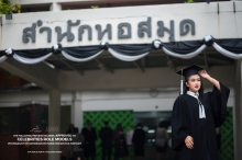 ผลงานการถ่ายภาพ มหาวิทยาลัยเกษตรศาสตร์