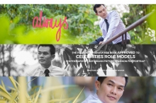ผลงานการถ่ายภาพ สถาบันบัณฑิตพัฒนบริหารศาสตร์ (NIDA)