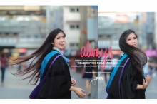 ผลงานการถ่ายภาพ มหาวิทยาลัยหอการค้าไทย