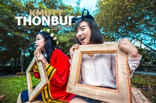 ผลงานการถ่ายภาพ มหาวิทยาลัยเทคโนโลยีพระจอมเกล้าธนบุรี