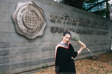 ผลงานการถ่ายภาพ มหาวิทยาลัยศรีนครินทรวิโรฒ