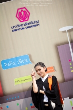 ผลงานการถ่ายภาพ มหาวิทยาลัยศรีปทุม