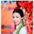 ภาพรับปริญญา มหาวิทยาลัยราชภัฏวไลยอลงกรณ์ ในพระบรมราชูปถัมภ์