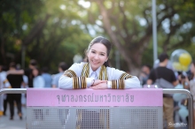 ภาพรับปริญญา จุฬาลงกรณ์มหาวิทยาลัย