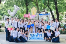 ผลงานการถ่ายภาพ จุฬาลงกรณ์มหาวิทยาลัย