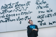 ภาพรับปริญญา มหาวิทยาลัยศิลปากร