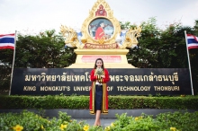 ภาพรับปริญญา มหาวิทยาลัยเทคโนโลยีพระจอมเกล้าธนบุรี