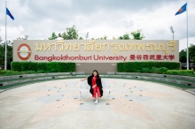 ผลงานการถ่ายภาพ มหาวิทยาลัยกรุงเทพธนบุรี