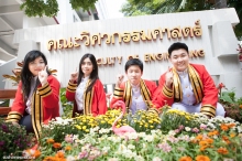 ผลงานการถ่ายภาพ มหาวิทยาลัยเทคโนโลยีพระจอมเกล้าพระนครเหนือ
