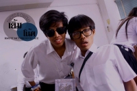 sutee.jitpaisan's profile