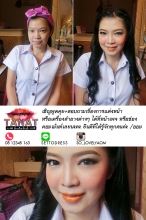 ผลงานการแต่งหน้า/ทำผม มหาวิทยาลัยรามคำแหง