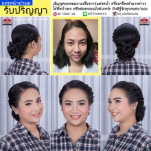 ผลงานการแต่งหน้า/ทำผม สถาบันเทคโนโลยีพระจอมเกล้าเจ้าคุณทหารลาดกระบัง