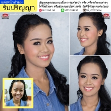 ผลงานการแต่งหน้า/ทำผม โรงเรียนนายเรืออากาศนวมินทกษัตริยาธิราช