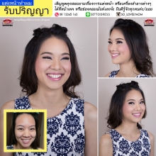ผลงานการแต่งหน้า/ทำผม โรงเรียนนายเรืออากาศนวมินทกษัตริยาธิราช
