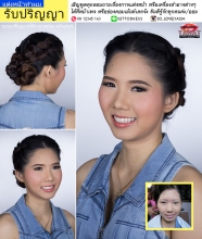 ผลงานการแต่งหน้า/ทำผม มหาวิทยาลัยอัสสัมชัญ (ABAC)