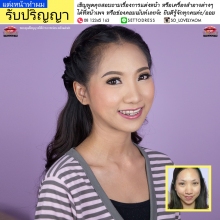 ผลงานการแต่งหน้า/ทำผม โรงเรียนนายเรืออากาศนวมินทกษัตริยาธิราช