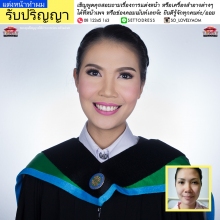 ผลงานการแต่งหน้า/ทำผม โรงเรียนนายเรืออากาศนวมินทกษัตริยาธิราช