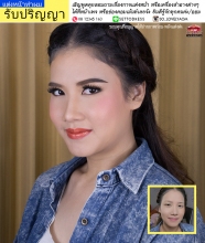 ผลงานการแต่งหน้า/ทำผม มหาวิทยาลัยรังสิต