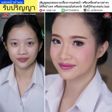 ผลงานการแต่งหน้า/ทำผม โรงเรียนนายเรืออากาศนวมินทกษัตริยาธิราช