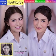 ผลงานการแต่งหน้า/ทำผม โรงเรียนนายเรืออากาศนวมินทกษัตริยาธิราช