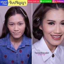ผลงานการแต่งหน้า/ทำผม โรงเรียนนายเรืออากาศนวมินทกษัตริยาธิราช