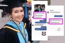 ผลงานการแต่งหน้า/ทำผม โรงเรียนนายเรืออากาศนวมินทกษัตริยาธิราช