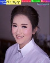 ภาพรับปริญญา มหาวิทยาลัยศรีปทุม