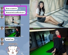ผลงานการแต่งหน้า/ทำผม โรงเรียนนายเรืออากาศนวมินทกษัตริยาธิราช