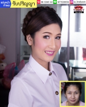 ผลงานการแต่งหน้า/ทำผม มหาวิทยาลัยกรุงเทพ
