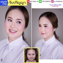 ผลงานการแต่งหน้า/ทำผม มหาวิทยาลัยสยาม