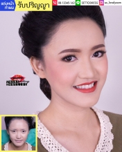 ผลงานการแต่งหน้า/ทำผม มหาวิทยาลัยบูรพา