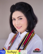 ผลงานการแต่งหน้า/ทำผม โรงเรียนนายเรืออากาศนวมินทกษัตริยาธิราช