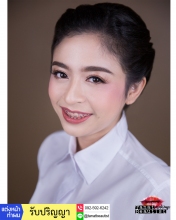 ผลงานการแต่งหน้า/ทำผม โรงเรียนนายเรืออากาศนวมินทกษัตริยาธิราช