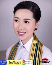 ผลงานการแต่งหน้า/ทำผม จุฬาลงกรณ์มหาวิทยาลัย