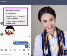 ผลงานการแต่งหน้า/ทำผม มหาวิทยาลัยเทคโนโลยีราชมงคลธัญบุรี