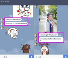 ผลงานการแต่งหน้า/ทำผม มหาวิทยาลัยเทคโนโลยีราชมงคลธัญบุรี
