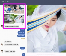 ผลงานการแต่งหน้า/ทำผม มหาวิทยาลัยเทคโนโลยีราชมงคลธัญบุรี