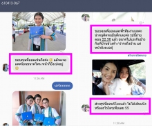 ผลงานการแต่งหน้า/ทำผม มหาวิทยาลัยเทคโนโลยีราชมงคลธัญบุรี