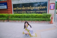 ผลงานการถ่ายภาพ มหาวิทยาลัยราชภัฏสวนสุนันทา