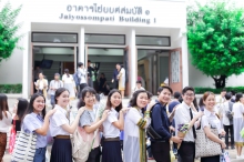 ผลงานการถ่ายภาพ จุฬาลงกรณ์มหาวิทยาลัย