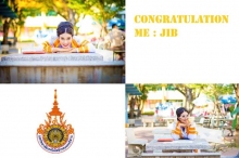 ผลงานการถ่ายภาพ มหาวิทยาลัยเทคโนโลยีราชมงคลธัญบุรี