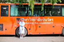 ผลงานการถ่ายภาพ มหาวิทยาลัยชินวัตร