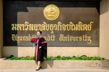 ผลงานการถ่ายภาพ มหาวิทยาลัยธุรกิจบัณฑิตย์