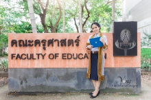 ผลงานการถ่ายภาพ จุฬาลงกรณ์มหาวิทยาลัย