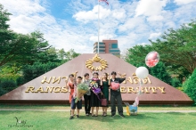ผลงานการถ่ายภาพ มหาวิทยาลัยรังสิต